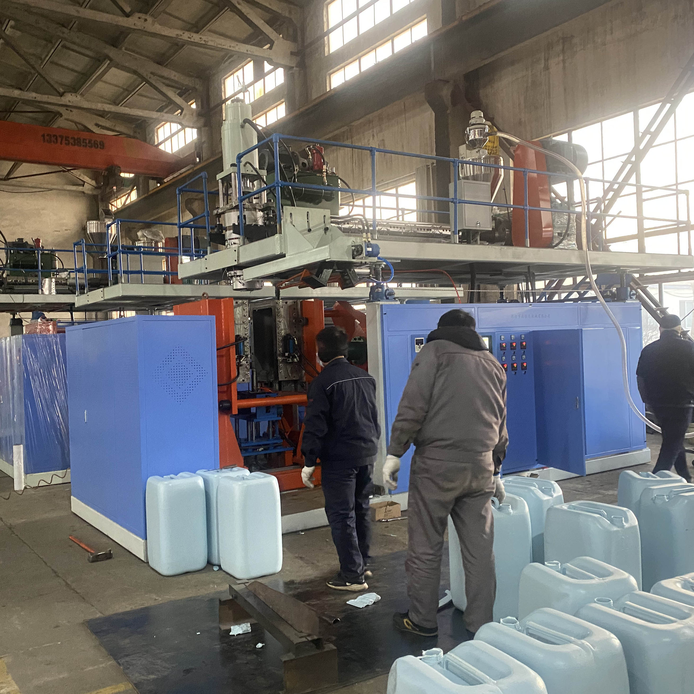 250L HDPE drums making machine