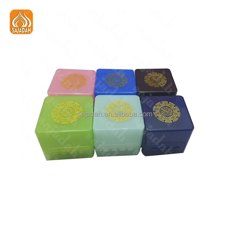 Holy Mini Zikir Coffret Livre Coran 2024 New Muslim Tablet Sharif Decor Arabic Koran Lamp Quran Speaker