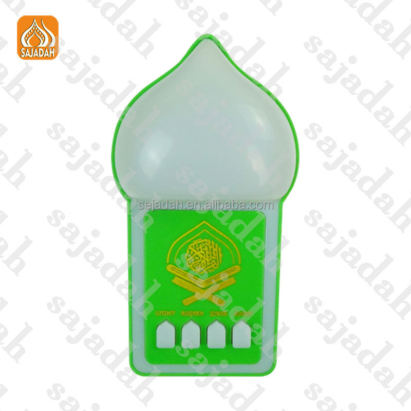 Holy Koran Speaker Prayer Carpet Led Light ZK101-C Muslim Arabic Zikir Plug Islam Quran Speaker