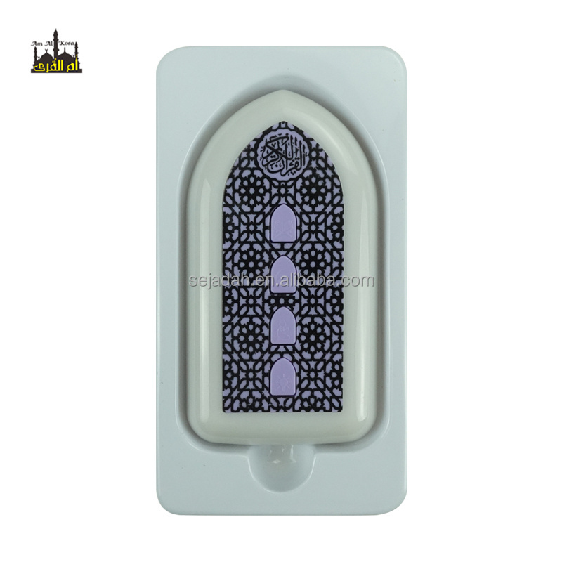 Favorable Price Muslim Gift ZK3S Sajadah Arabic Language Portable Zikir Plug Koran Speaker