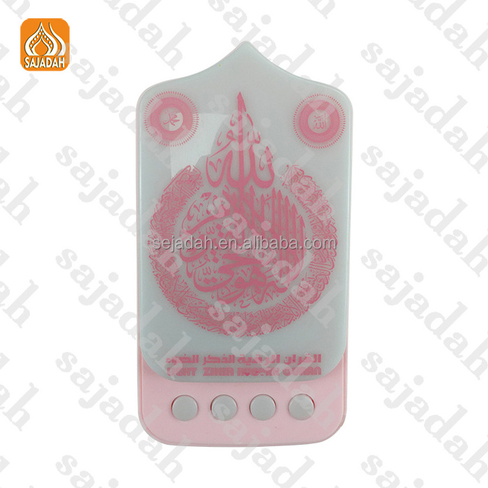 Quran Speaker Lamp Zikir Plug Islam Koran ZK90-A Led Quran Player Radio Quran Reader Pen Muslim Gift