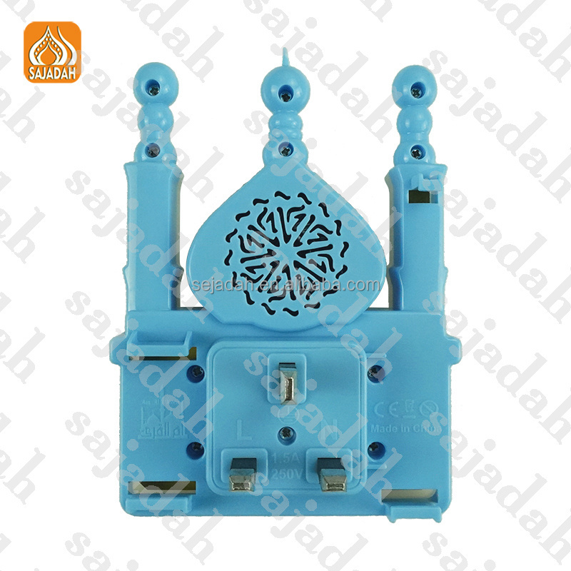 Islamic Quran Prayer Speaker Azan Clock Sajadah Muslim Coran Player With Light For Muslim Zik ZK70