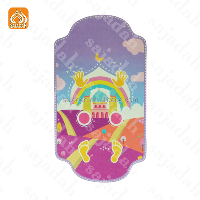 Sejadah Kids Prayer Mat Muslim Gift Colourful Design for Boys or Girls