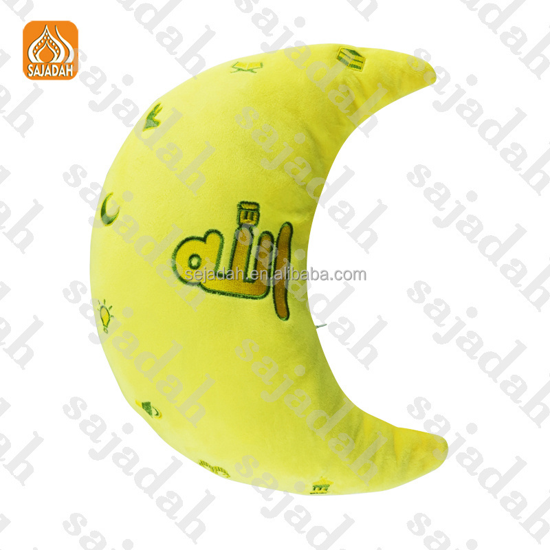 Cute Baby Toys PO-Moon Arabic Language Muslim Portable Coran Sleep Pillow With Light For Kids