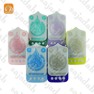 Islamic Toys Quran Reading Koran Speaker Talking Ramadan Toys Educational ZK90A