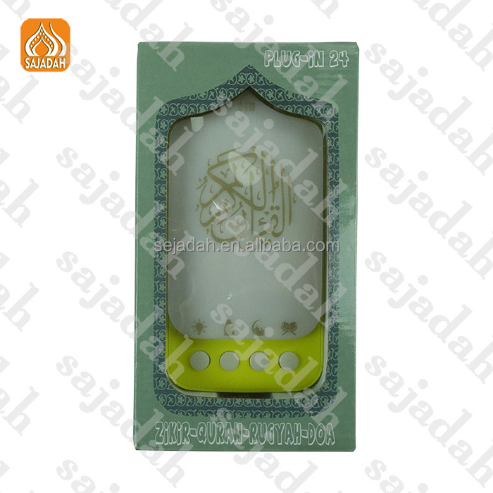 Sejadah Islamic Gift Set Coran Players Zikir ZK90-B Muslim Quran Reader Pen Islam Muslim Quran Players