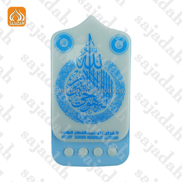 Quran Speaker Lamp Zikir Plug Islam Koran ZK90-A Led Quran Player Radio Quran Reader Pen Muslim Gift