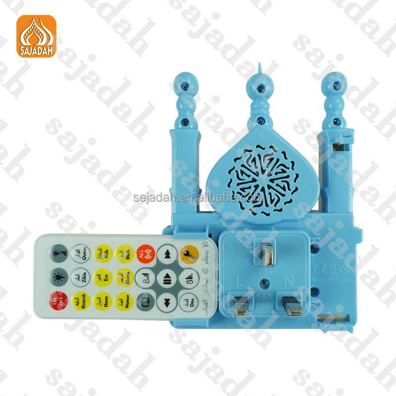 Hot Selling Islamic Gift Set Quran Prayer Rug Azan Clock ZK70 Muslim Coran Player With Light For Muslim Zik