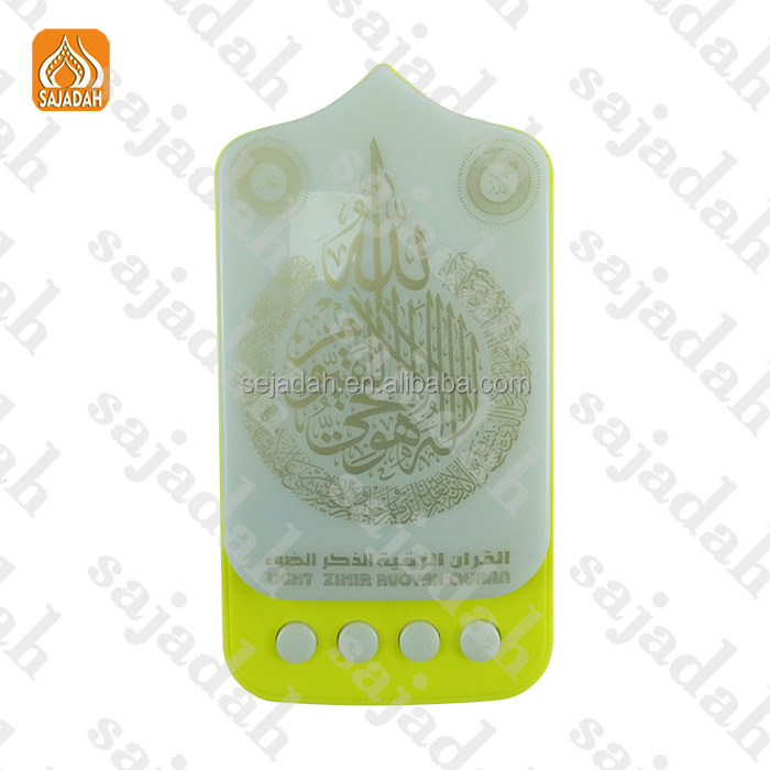 Quran Speaker Lamp Zikir Plug Islam Koran ZK90-A Led Quran Player Radio Quran Reader Pen Muslim Gift