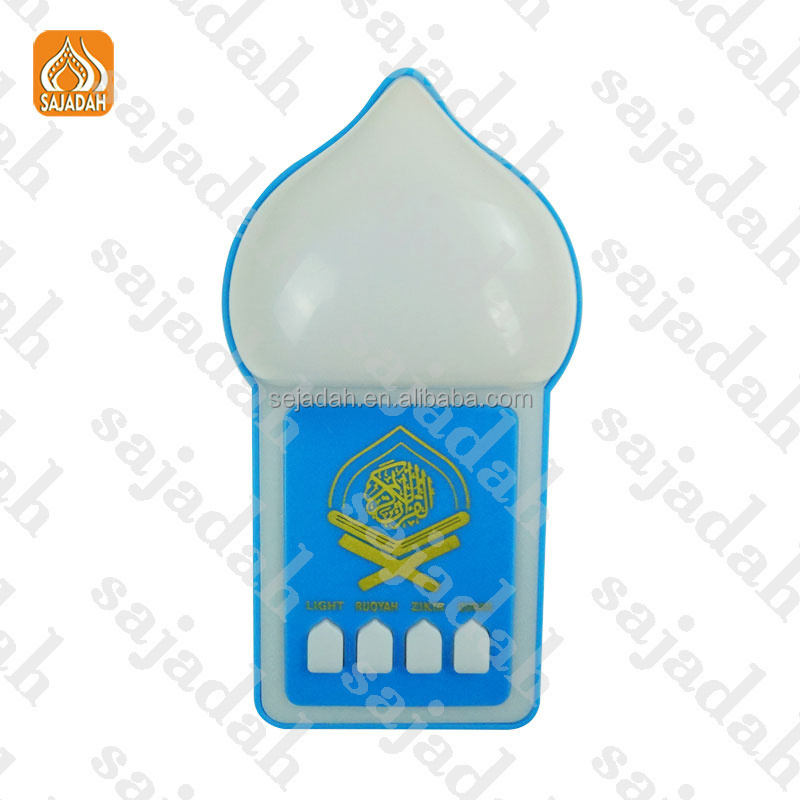 Holy Koran Speaker Prayer Carpet Led Light ZK101-C Muslim Arabic Zikir Plug Islam Quran Speaker