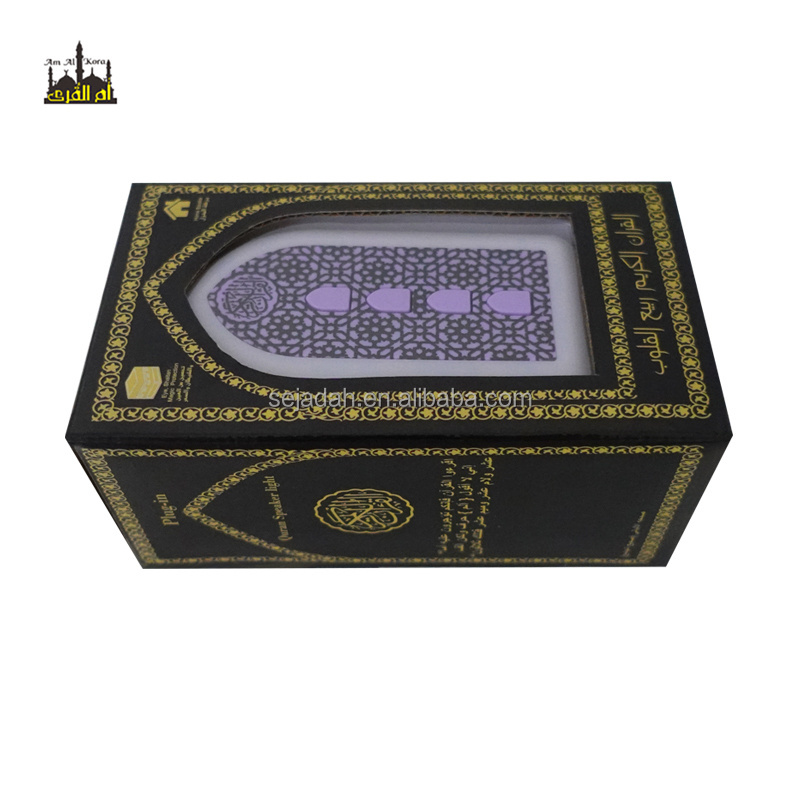 Favorable Price Muslim Gift ZK3S Sajadah Arabic Language Portable Zikir Plug Koran Speaker