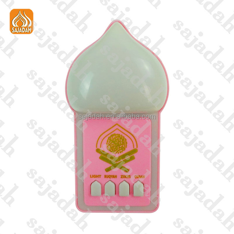 Muslim Kids Gift Set Islamic Educational Toy Arabic Zikir Plug Muslim Koran Speaker With Light ZK101-C