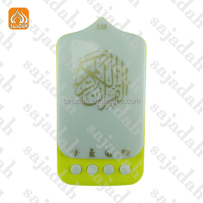 Sejadah Product Islamic Gift Set  Zikir ZK90-B Muslim Mini Portable Quran Reader Pen Islam Muslim Quran Players