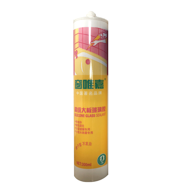 High temperature acid silicone sealant  clear  best silicone sealant  glue for glass