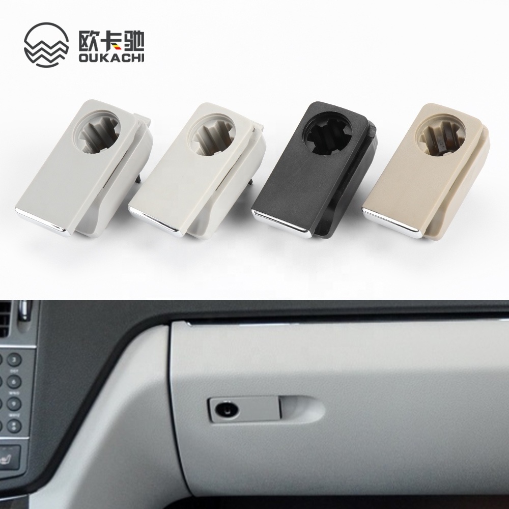 For Mercedes Benz W204 W207 W212 Car Glove Box Handle Cover Lid Lock C E Class Toolbox Box Cover Switch 2126800098