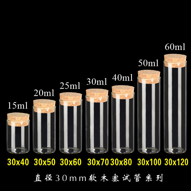 wholesale flat or round bottom borosilicate glass test tube with cork lid for lab application can customize