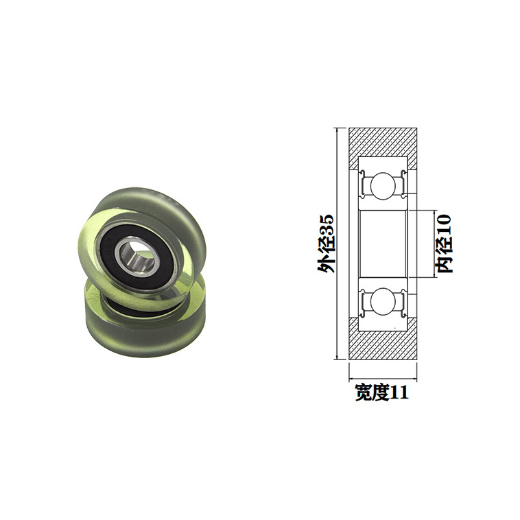 SEMEI small fiber laser cutting machine polyurethane wheel PU600035-11 10x35x11mm bearing wheel pu