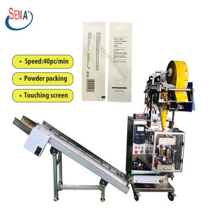 Multi-function automatic auger filler aluminum foil milk washing chocolate cocoa drink powder flour pouch packing machine