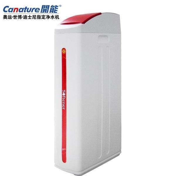 High Quality Central Water Purification Whole House Water Purification RO System Automatic Water Softener