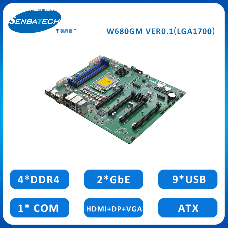 W680GM LGA1700 Xeon Processor Motherboard Combo Single Board Computer 2 Lan 4*DDR4 128GB 4* PCIE3.0 X16 VGA 4 K ATX Motherboards