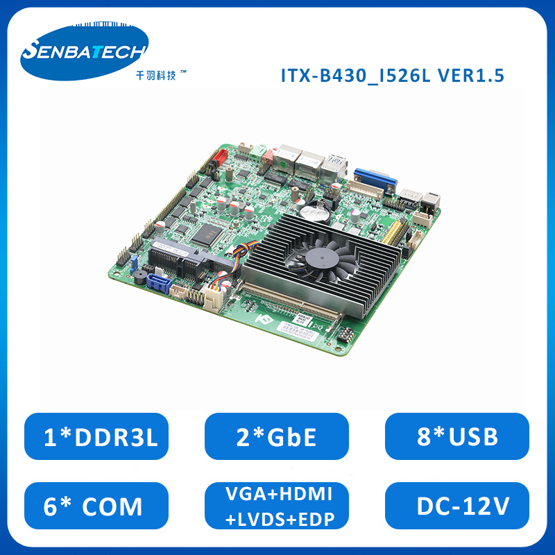 mini itx industrial motherboard mini itx motherboard cpu combo I5-4300U motherboard with dual lan