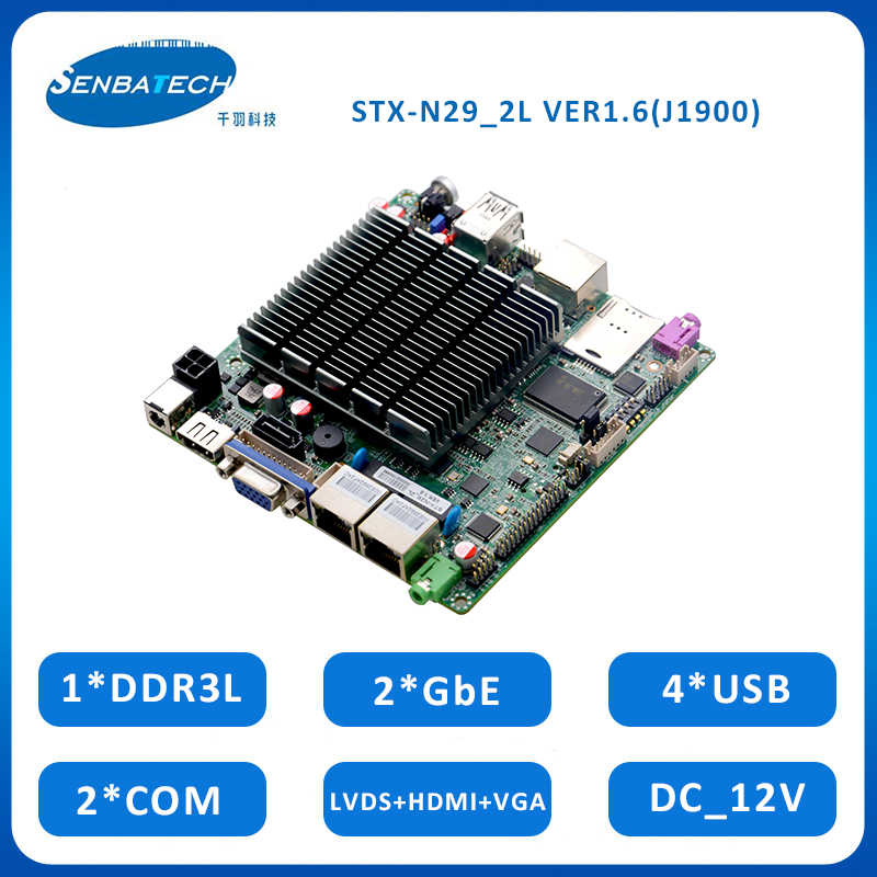 j1900 pos fanless laptop motherboard 2lan / 2GbE support wifi 3G 4G j1800 motherboard placa mae