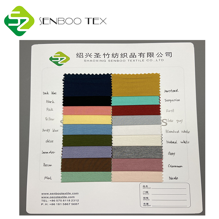 OEKO TEX bamboo fabric wholesale 95 organic bamboo 5 spandex 180~240gsm knitted fabrics for baby pajamas