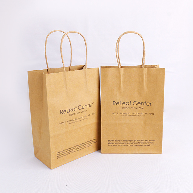 Hot sales Biodegradable Customized Logo Paper Bag Custom Natural Color Kraft Bag Perfume Cosmetic Packaging Bag