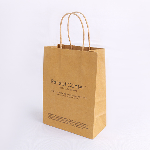 Hot sales Biodegradable Customized Logo Paper Bag Custom Natural Color Kraft Bag Perfume Cosmetic Packaging Bag