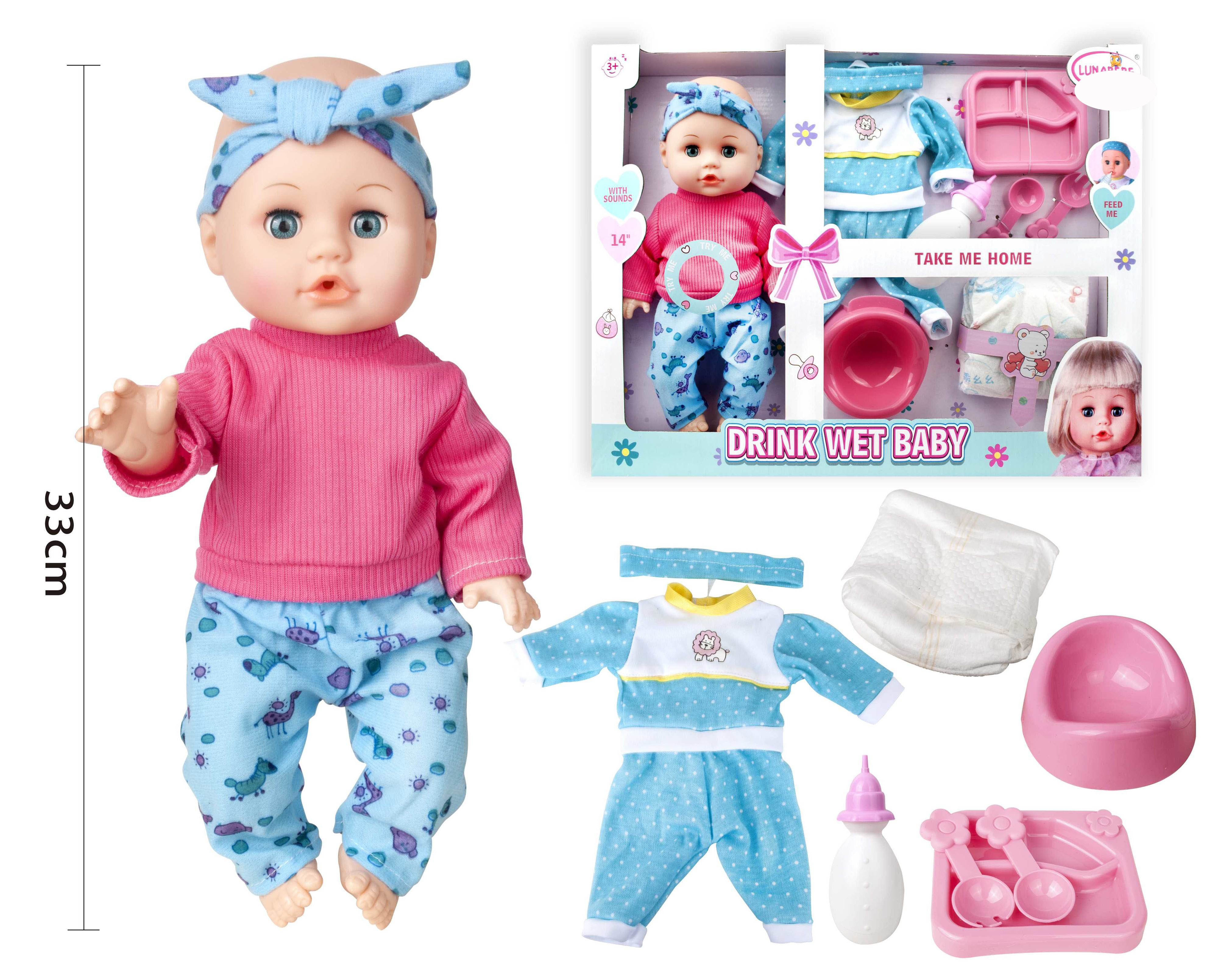 Wholesale 14 Inch Soft Silicon Baby Doll  Alive  Reborn Baby Dolls Toy For Girls Boys