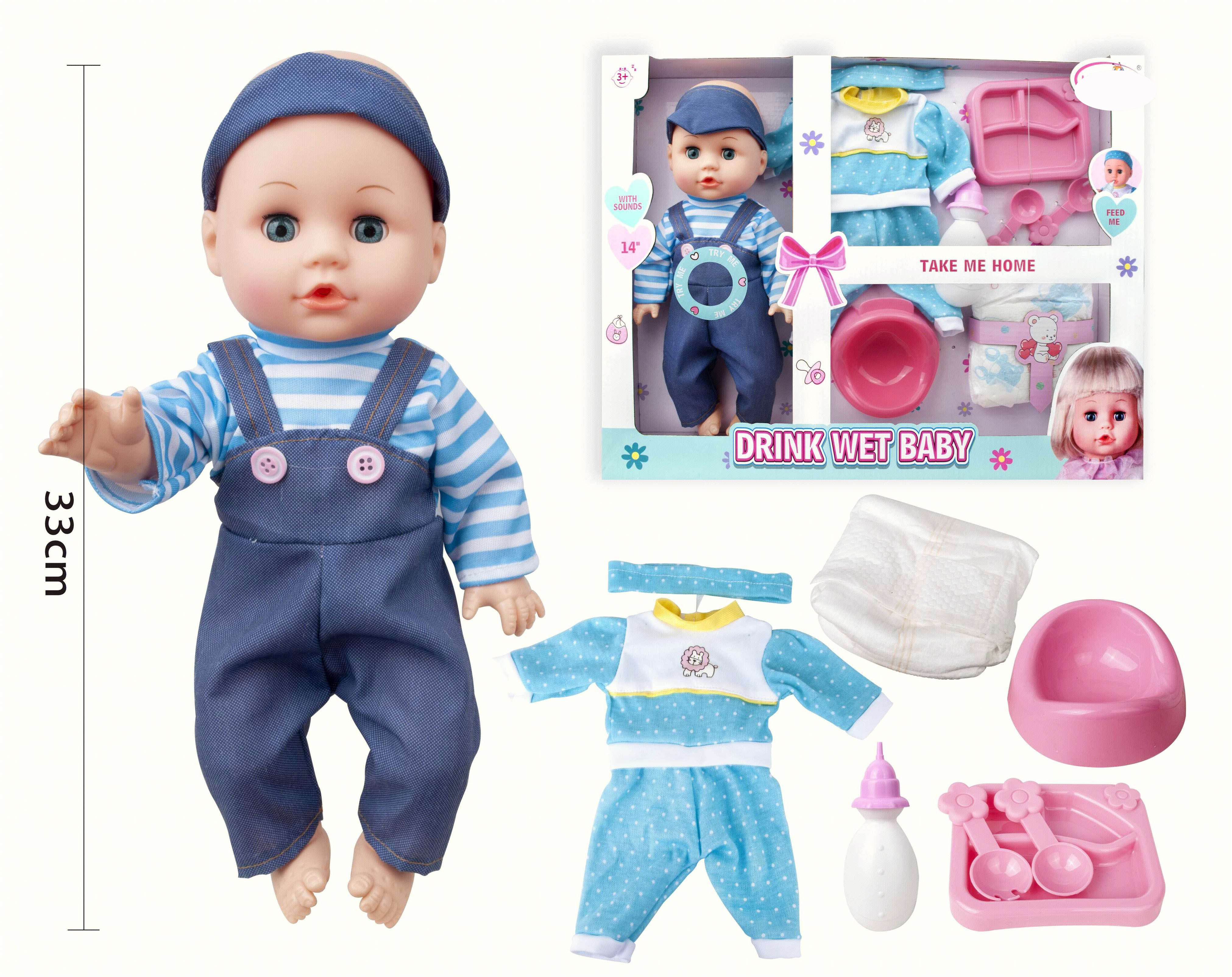 Wholesale 14 Inch Soft Silicon Baby Doll  Alive  Reborn Baby Dolls Toy For Girls Boys