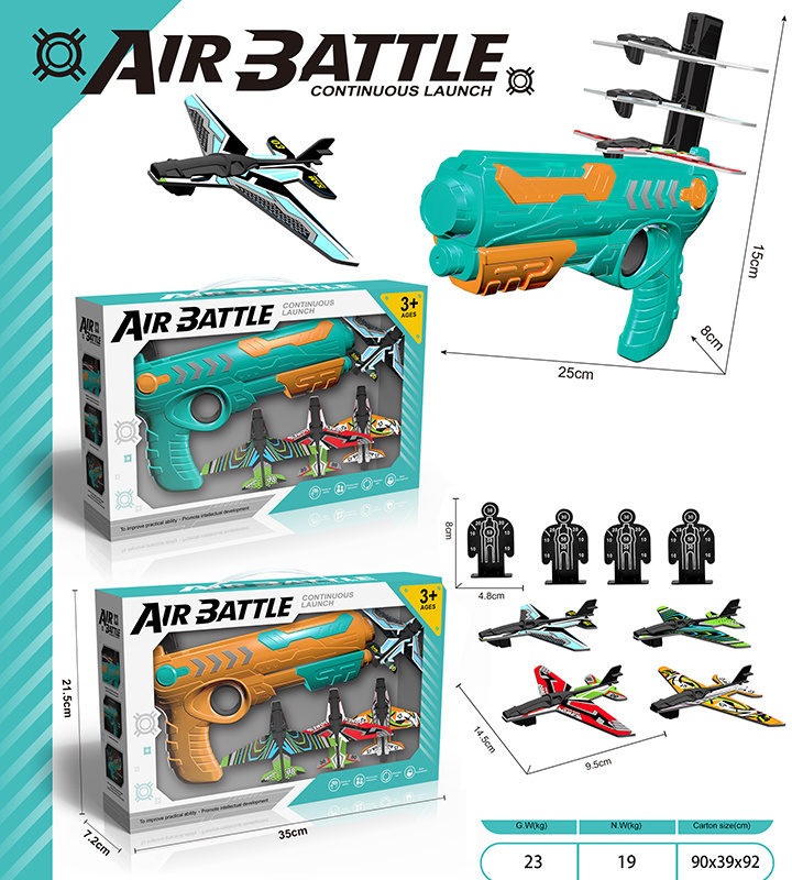 Hot selling launch eject shooting gun plane flying gliding plane outdoor toys gun for children