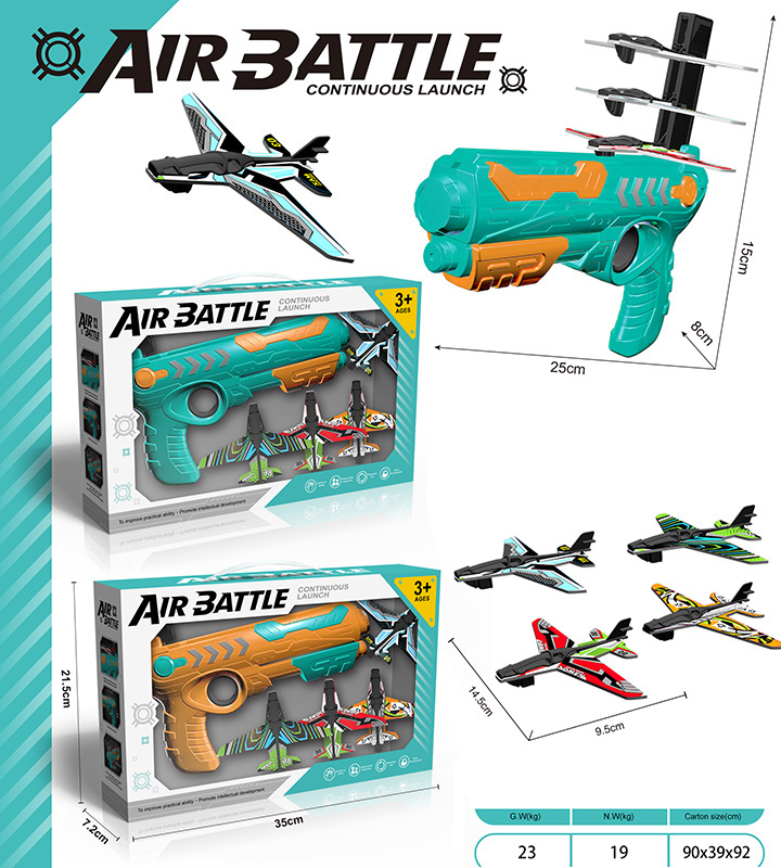 Hot selling launch eject shooting gun plane flying gliding plane outdoor toys gun for children