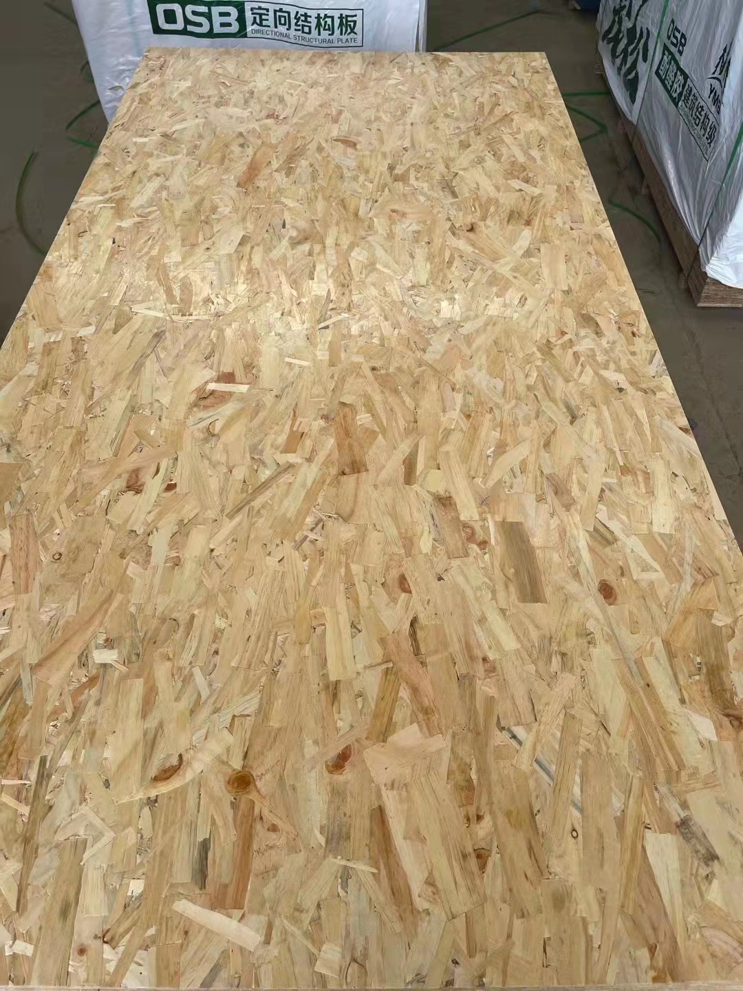 Factory Wholesale OSB plywood board Melamine With mdf/ Chipboard /osb/plywood In Linyi