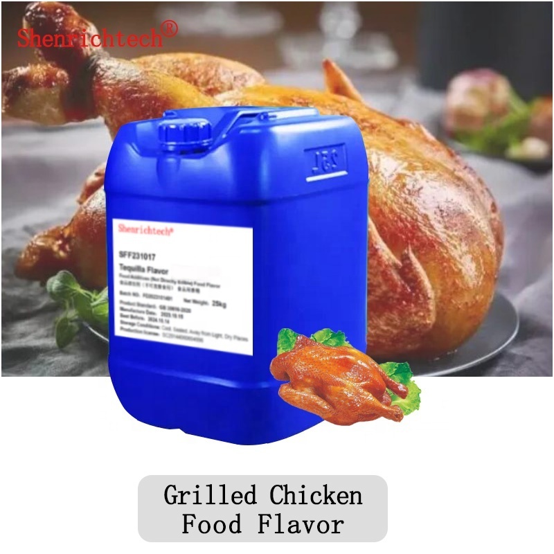 Grilled Chicken Flavor Food Grade Essence for Snack Instant Noodles Chips with Free Sample