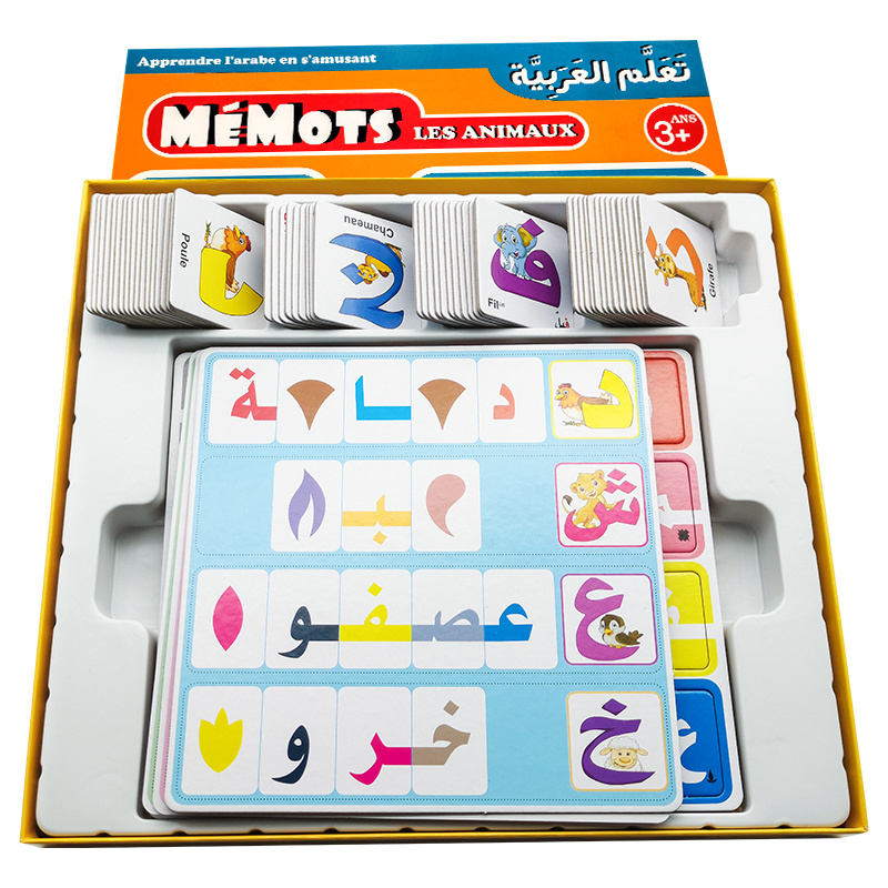 Custom High Quality Printing Arabic Language Educational Memory Card Game For Kids