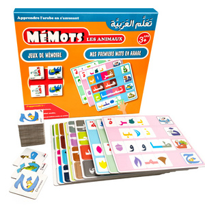 Custom High Quality Printing Arabic Language Educational Memory Card Game For Kids