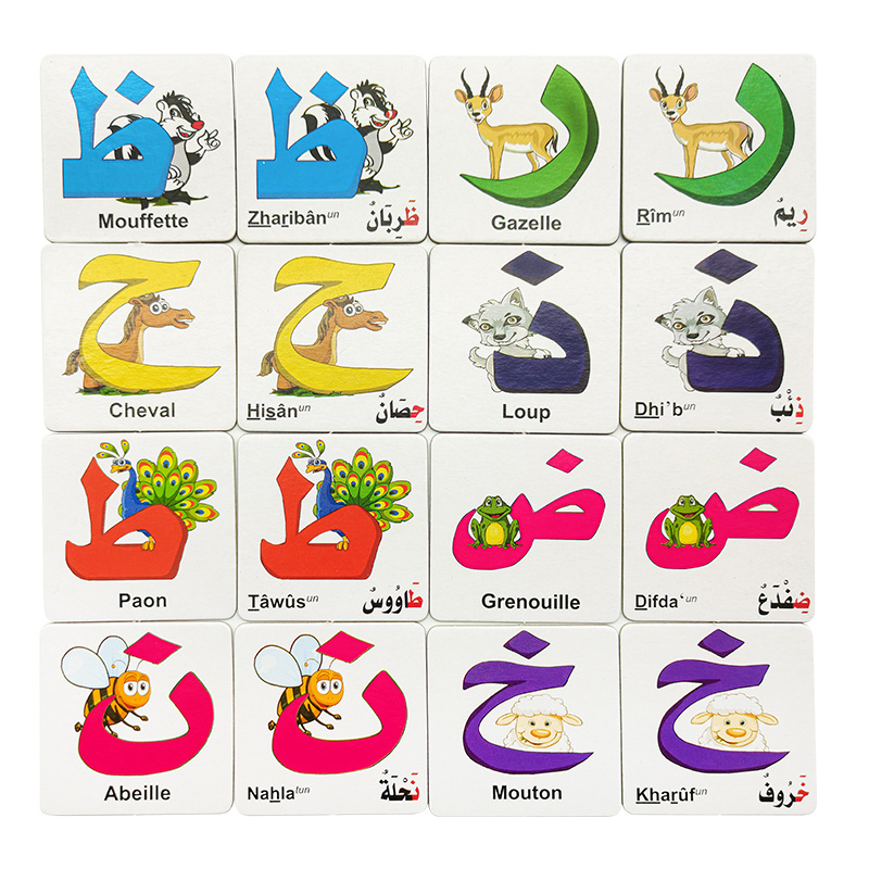 Custom High Quality Printing Arabic Language Educational Memory Card Game For Kids