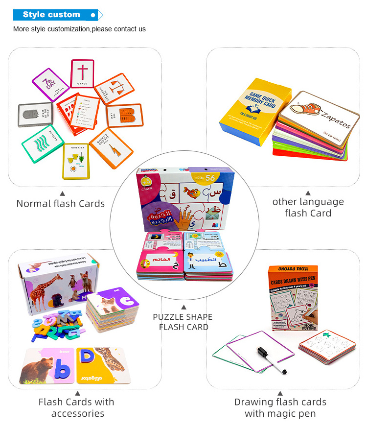 Game cards custom printing Paper material Children's custom  memory cards game with color box