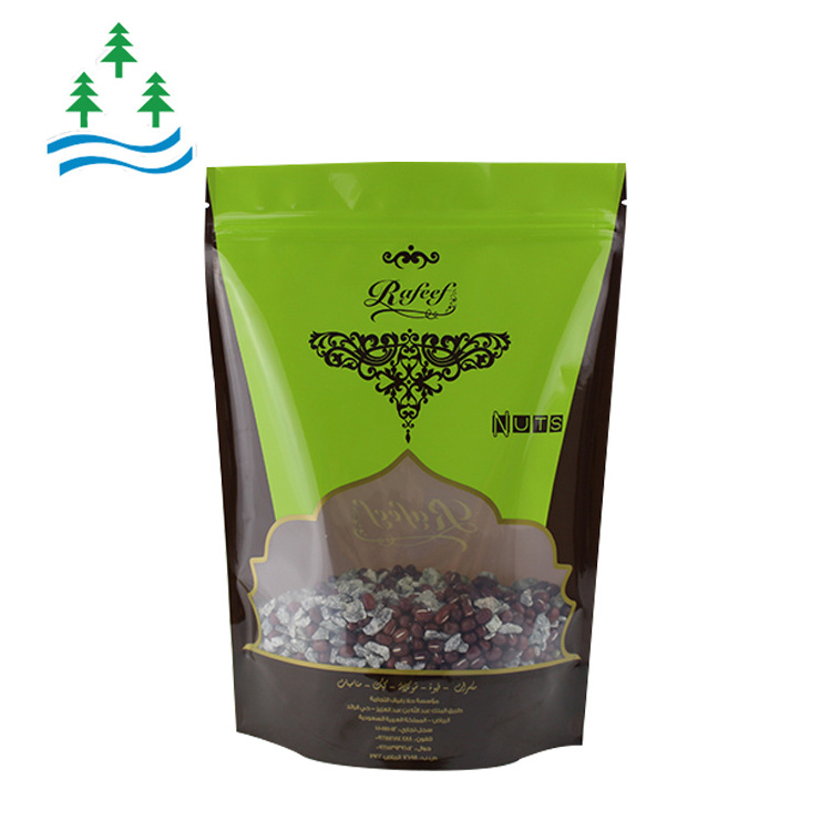 Custom Logo Printed Stand up Resealable Rice 1kg 2kg 2.5kg 5kg  Packaging Bags