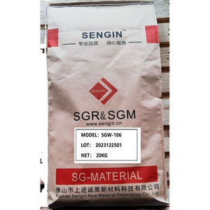 SGW-106  Polyethylene wax micro powder, PE wax powder, high scratch resistance, wax powder, tactile powder, increased smoothness