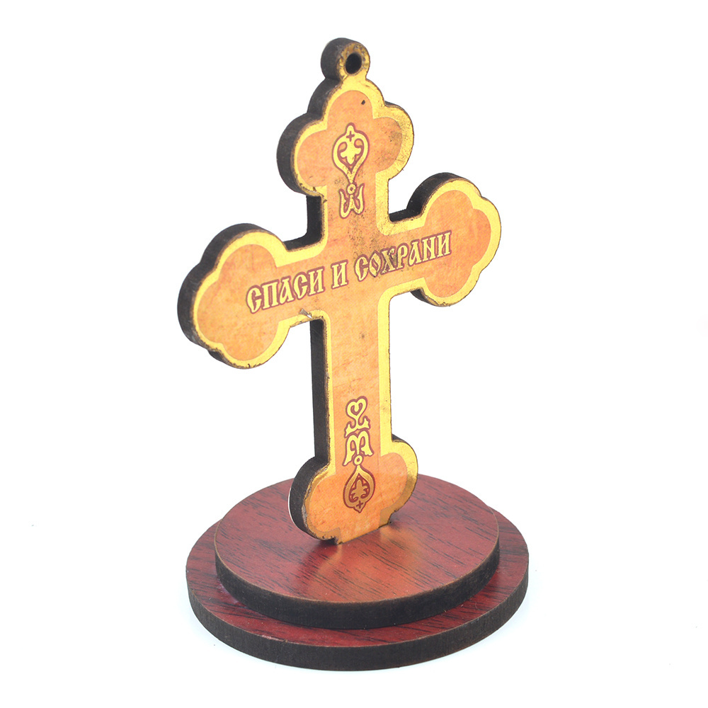 Greek Orthodox Icon Jesus Icon Statue Jesus Wooden Cross WIth Base