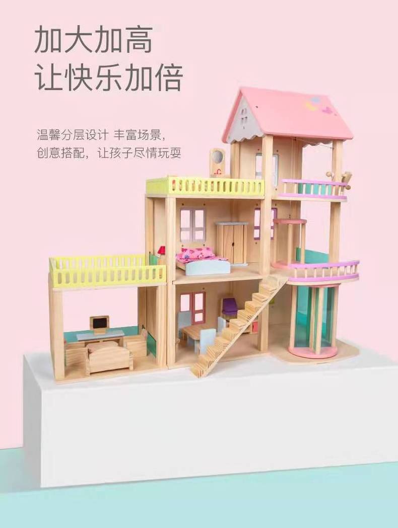 New Arrival Children's Wooden DIY 3 Floors Girls Pretend Role Play Game Doll House DIY Furniture Gift Set For Kids