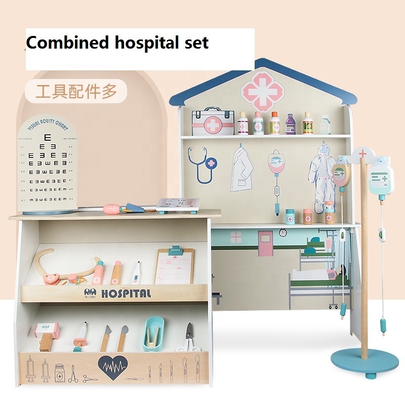 Wooden Children's Pretend Combination Hospital Suit Doctor And Nurse Role-playing Toy Play House Wooden Toy