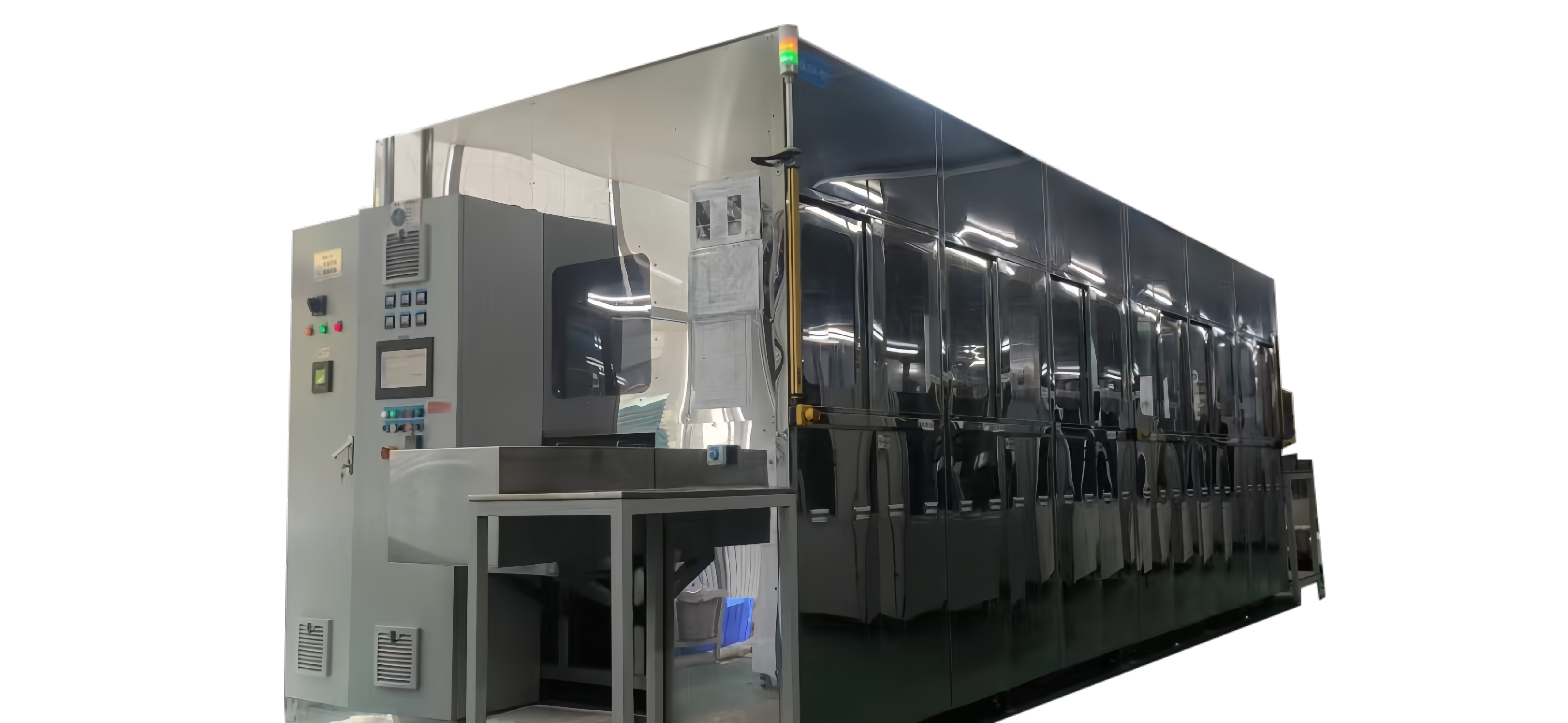 Ultrasonic cleaning machine