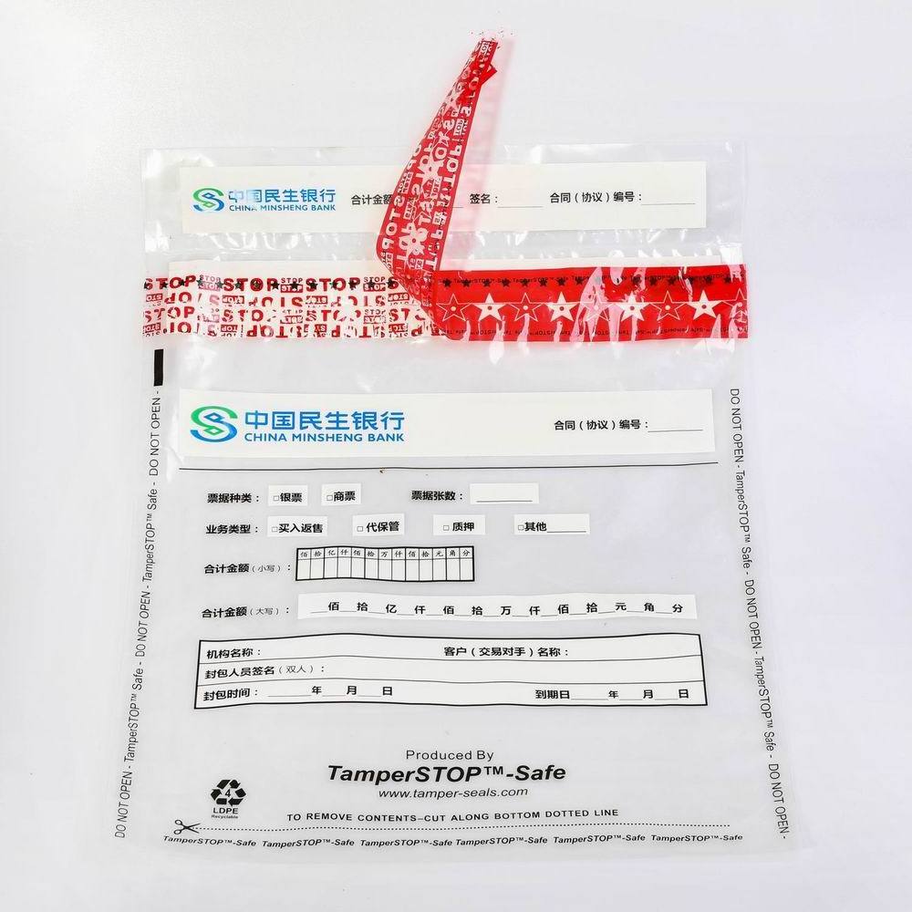 hot melt adhesive sealing bag security void tape