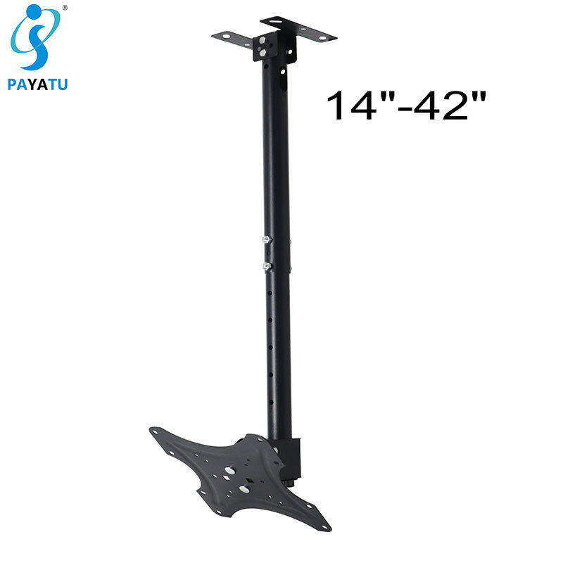 Pole tv mount 1442 ceiling tv lift motorized tv mounts bracket with REACH ROSH BSCI certifications