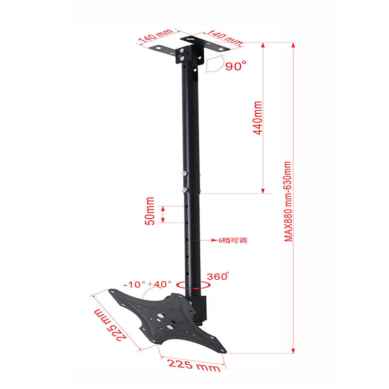 Pole tv mount 1442 ceiling tv lift motorized tv mounts bracket with REACH ROSH BSCI certifications