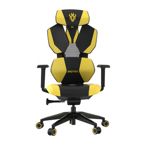 Hot Sale High Quality Ergonomic Adjustable Gaming Chair