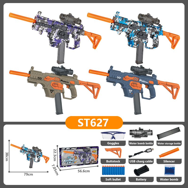 AK47 VECTOR M416 Water Gel Gun toys Splatter Ball Gun Electric Kids Outdoor Toy Plastic Guns